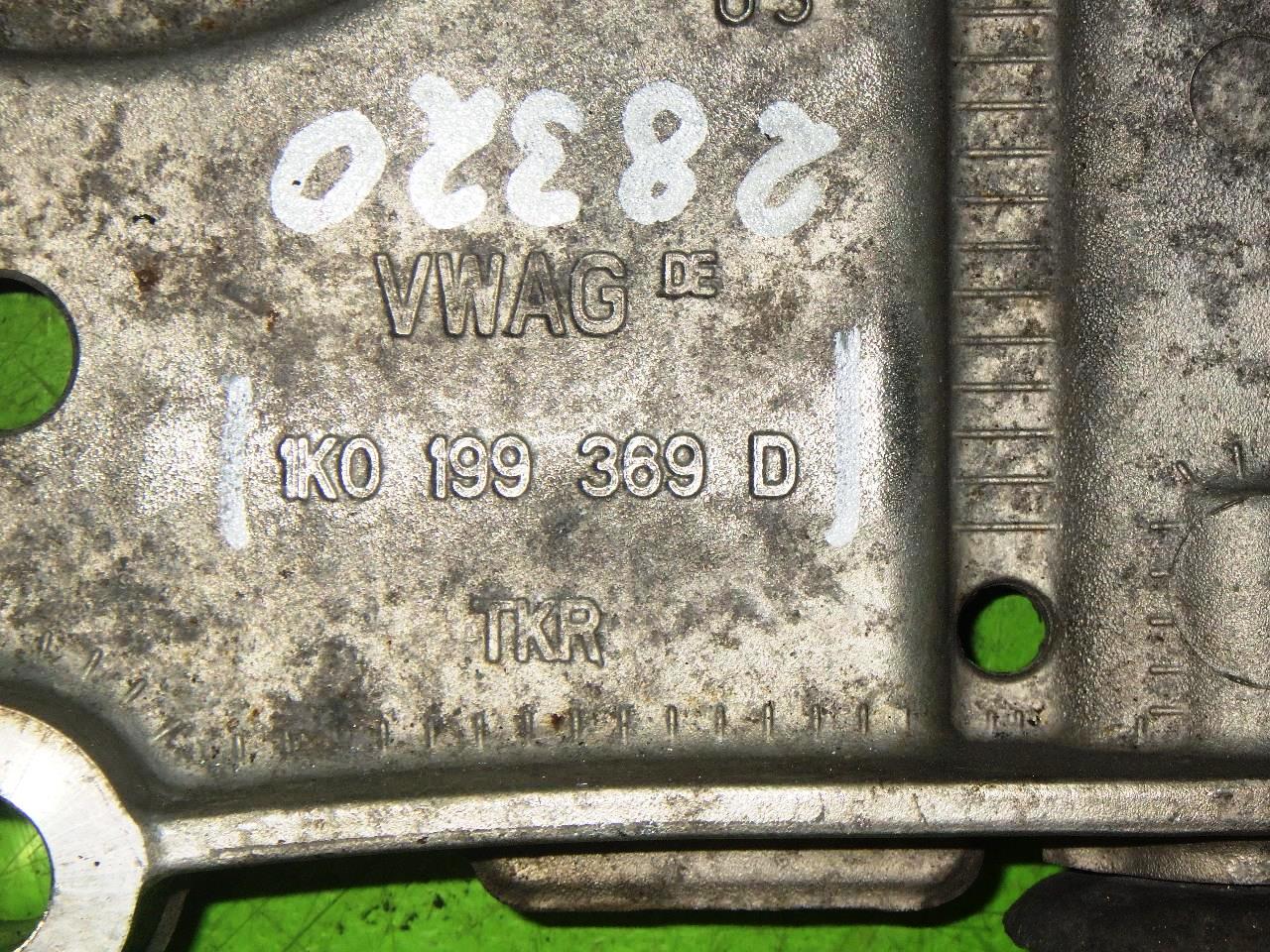 Aggregateträger Motorträger AUDI      (NSU) A3 (8P1) 2.0 TDI 1K0199369D - 297700