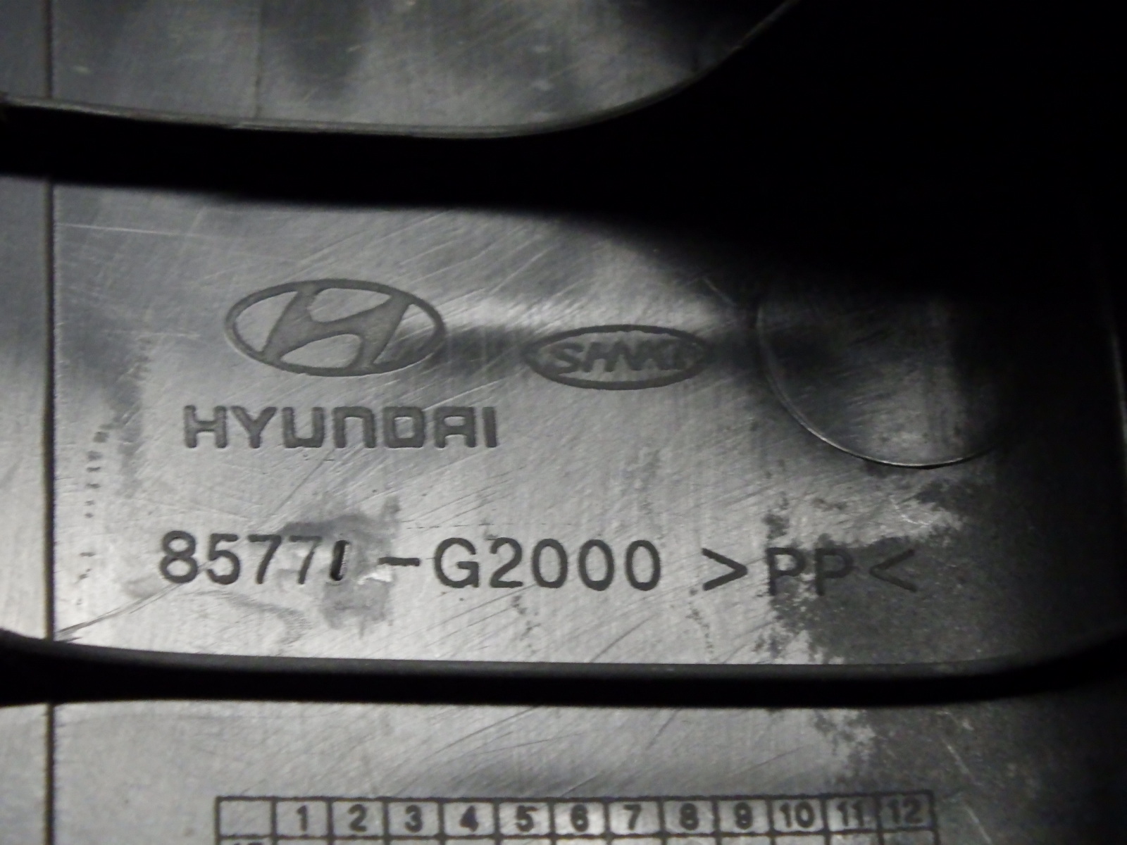 Abdeckung unten Hecktür HYUNDAI IONIQ (AE) 1.6 GDI Hybrid 85771G2000 - 382703