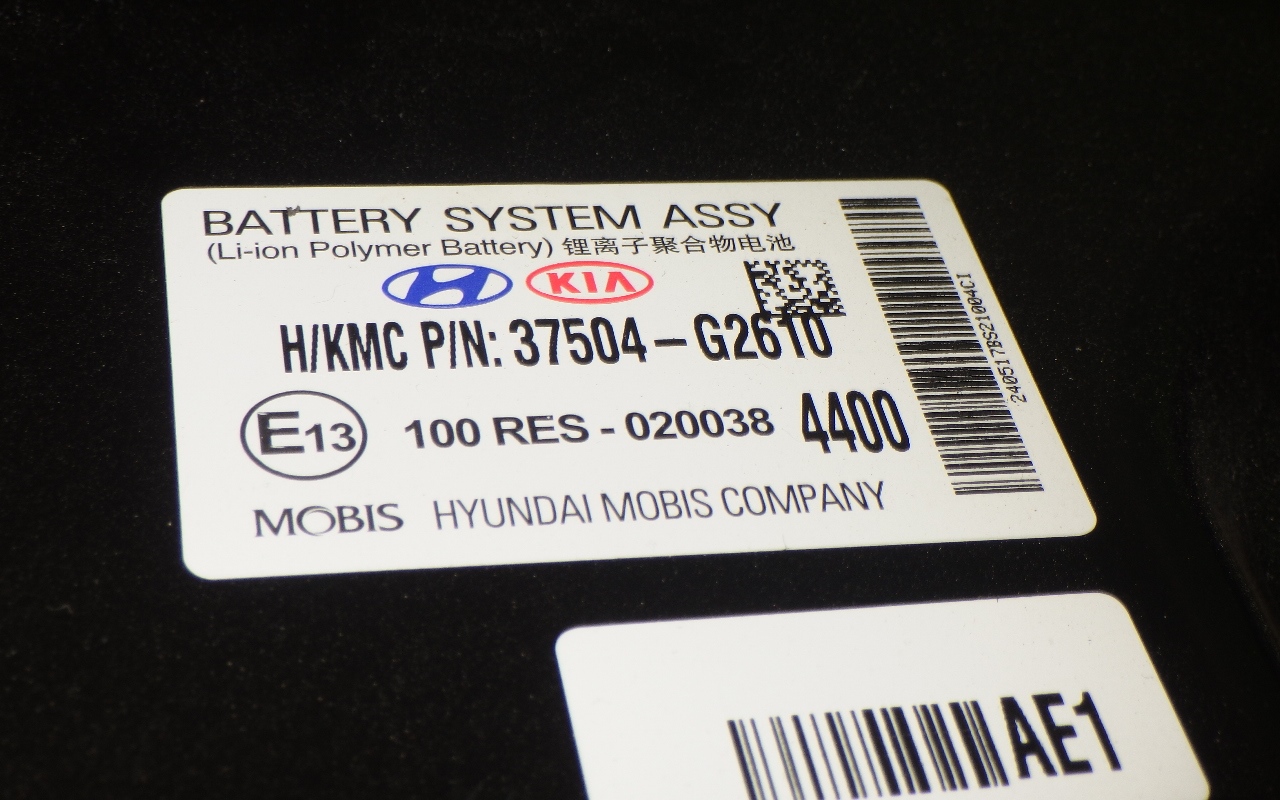 Hochvoltbatterie HYUNDAI IONIQ (AE) 1.6 GDI Hybrid 37504G2610 - 381088