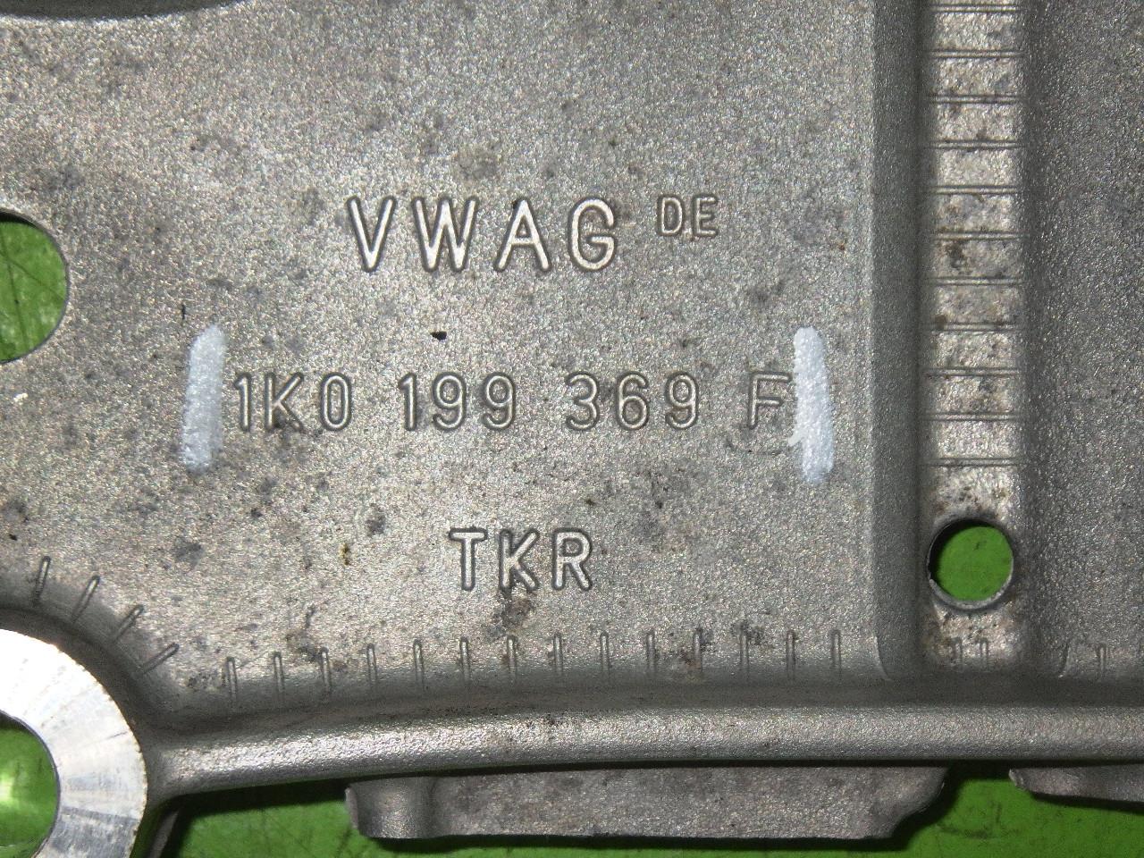 Aggregateträger Motorträger AUDI      (NSU) A3 (8P1) 1.9 TDI 1K0199369F - 308643