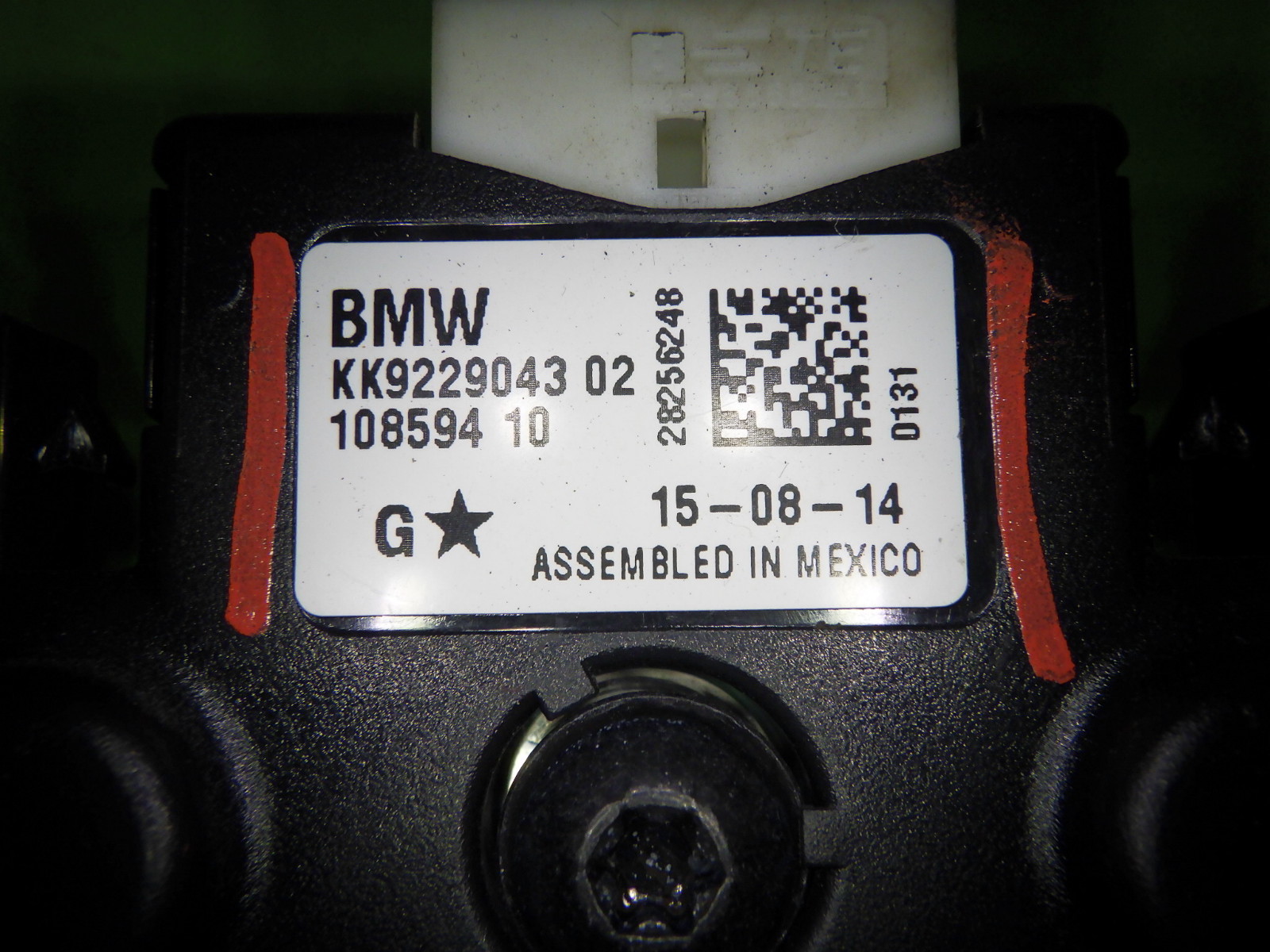 Antennenverstärker BMW 3 Touring (F31) 318 d 9229043 - 405710